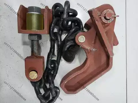 Crochet de verrouillage automa - Security Chain Door avis et prix